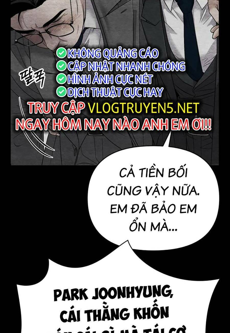 Nhân Viên Thực Tập Kim Cheolsu Chapter 1 - Trang 2