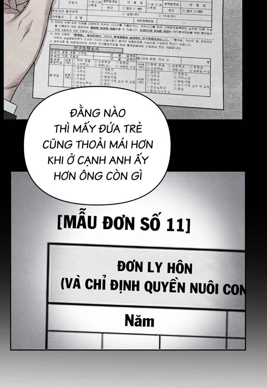 Nhân Viên Thực Tập Kim Cheolsu Chapter 1 - Trang 2