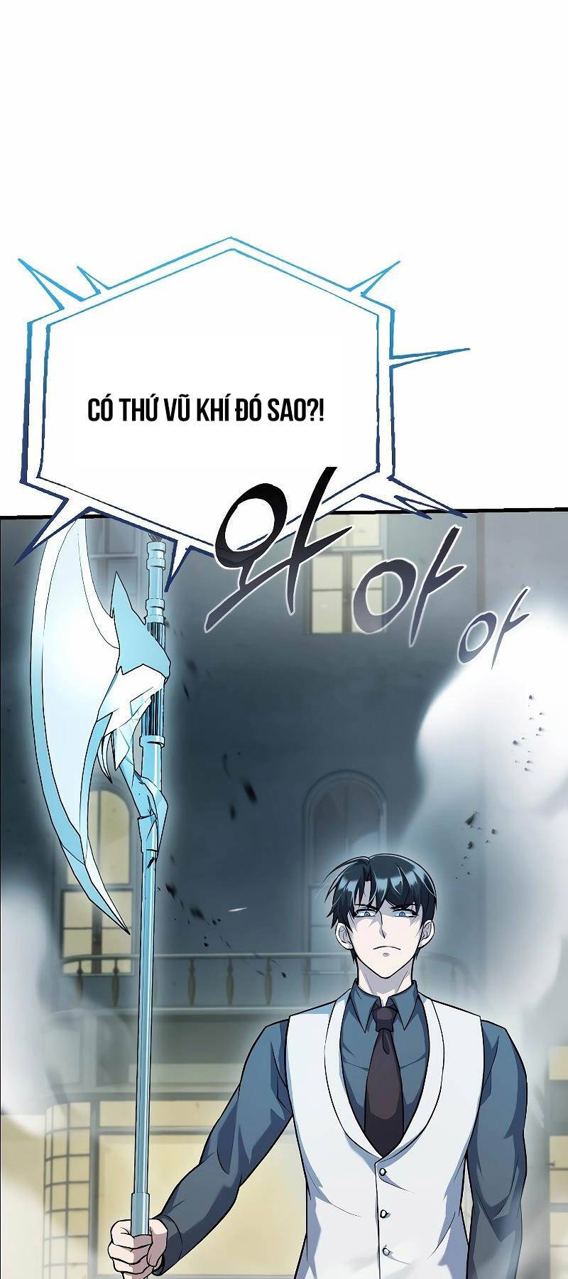 Những Nhân Vật Chính Mà Chỉ Tôi Biết Chapter 26 - Trang 2