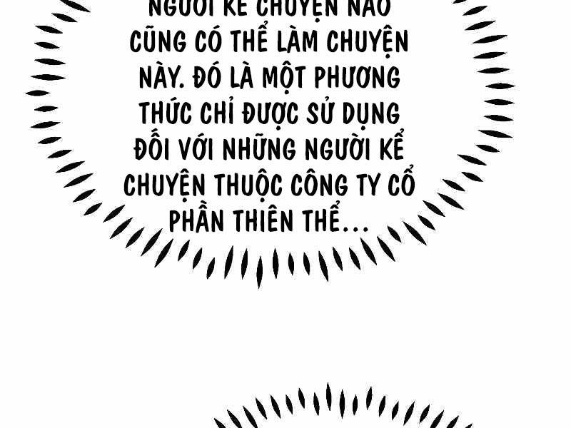 Những Nhân Vật Chính Mà Chỉ Tôi Biết Chapter 24 - Trang 2