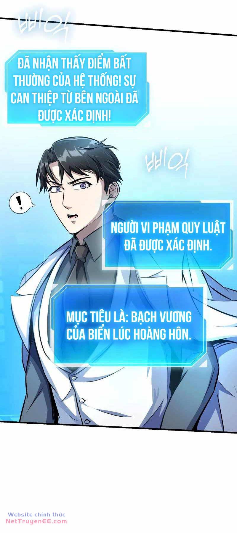 Những Nhân Vật Chính Mà Chỉ Tôi Biết Chapter 17 - Trang 2