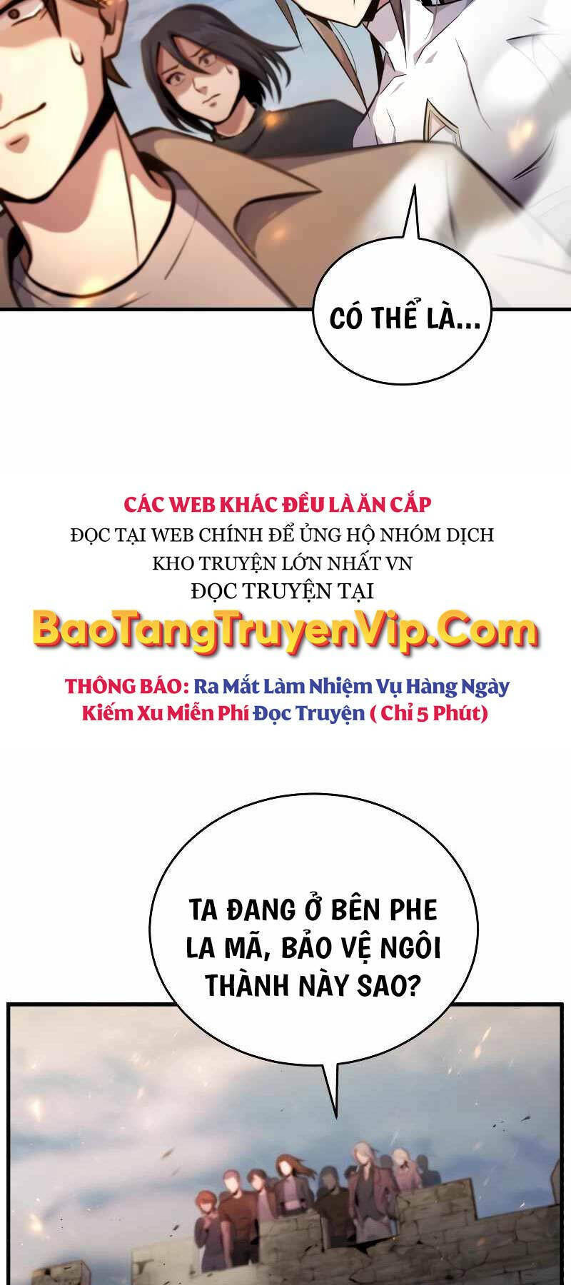 Những Nhân Vật Chính Mà Chỉ Tôi Biết Chapter 11 - Trang 2