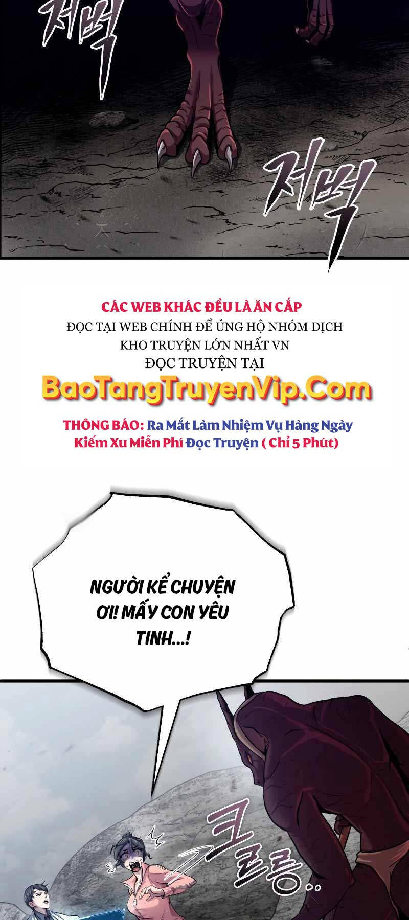 Những Nhân Vật Chính Mà Chỉ Tôi Biết Chapter 2.5 - Trang 2