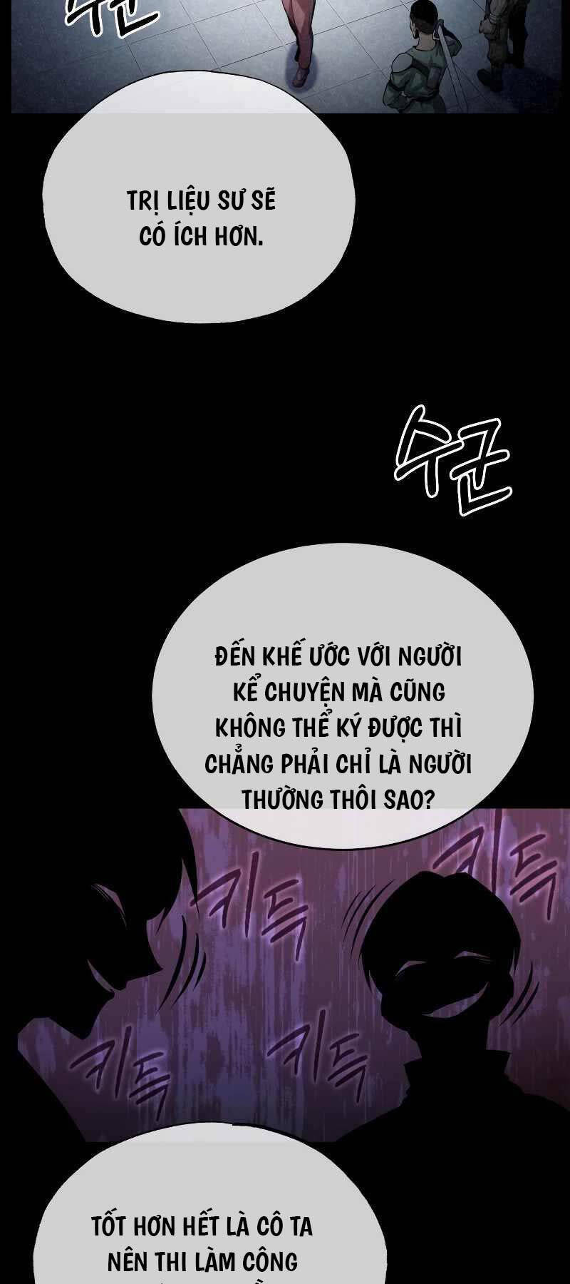 Những Nhân Vật Chính Mà Chỉ Tôi Biết Chapter 2.5 - Trang 2