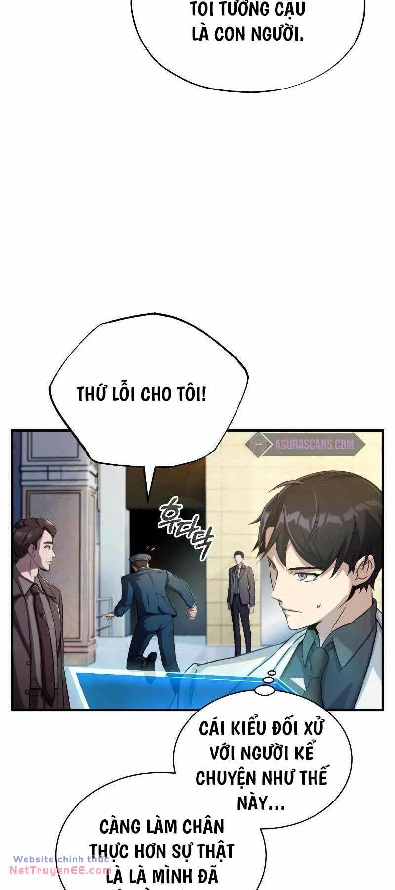 Những Nhân Vật Chính Mà Chỉ Tôi Biết Chapter 1 - Trang 2