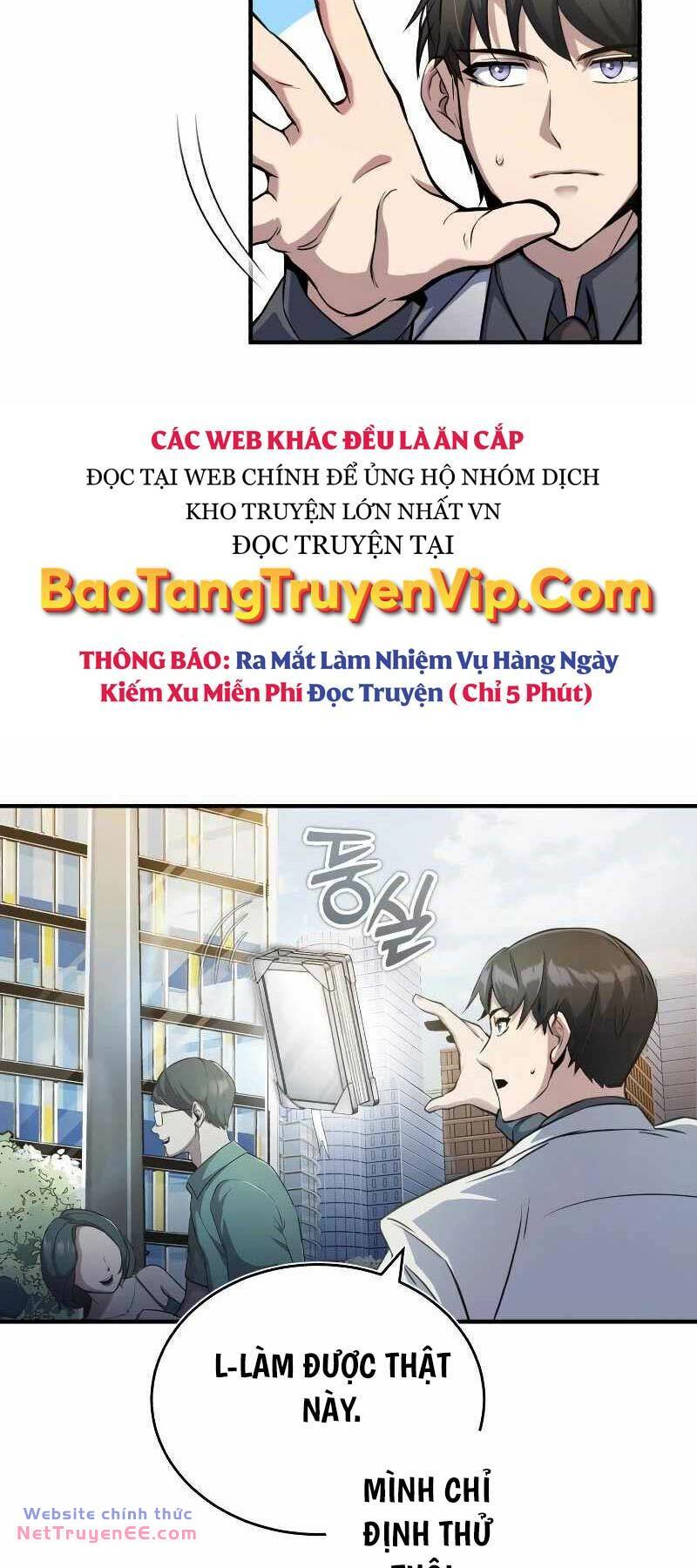 Những Nhân Vật Chính Mà Chỉ Tôi Biết Chapter 1 - Trang 2