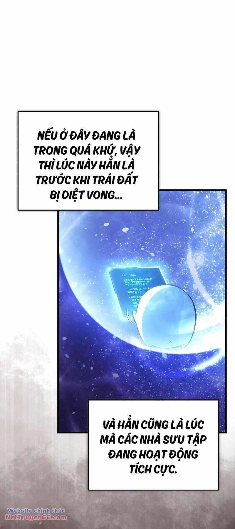 Những Nhân Vật Chính Mà Chỉ Tôi Biết Chapter 1 - Trang 2