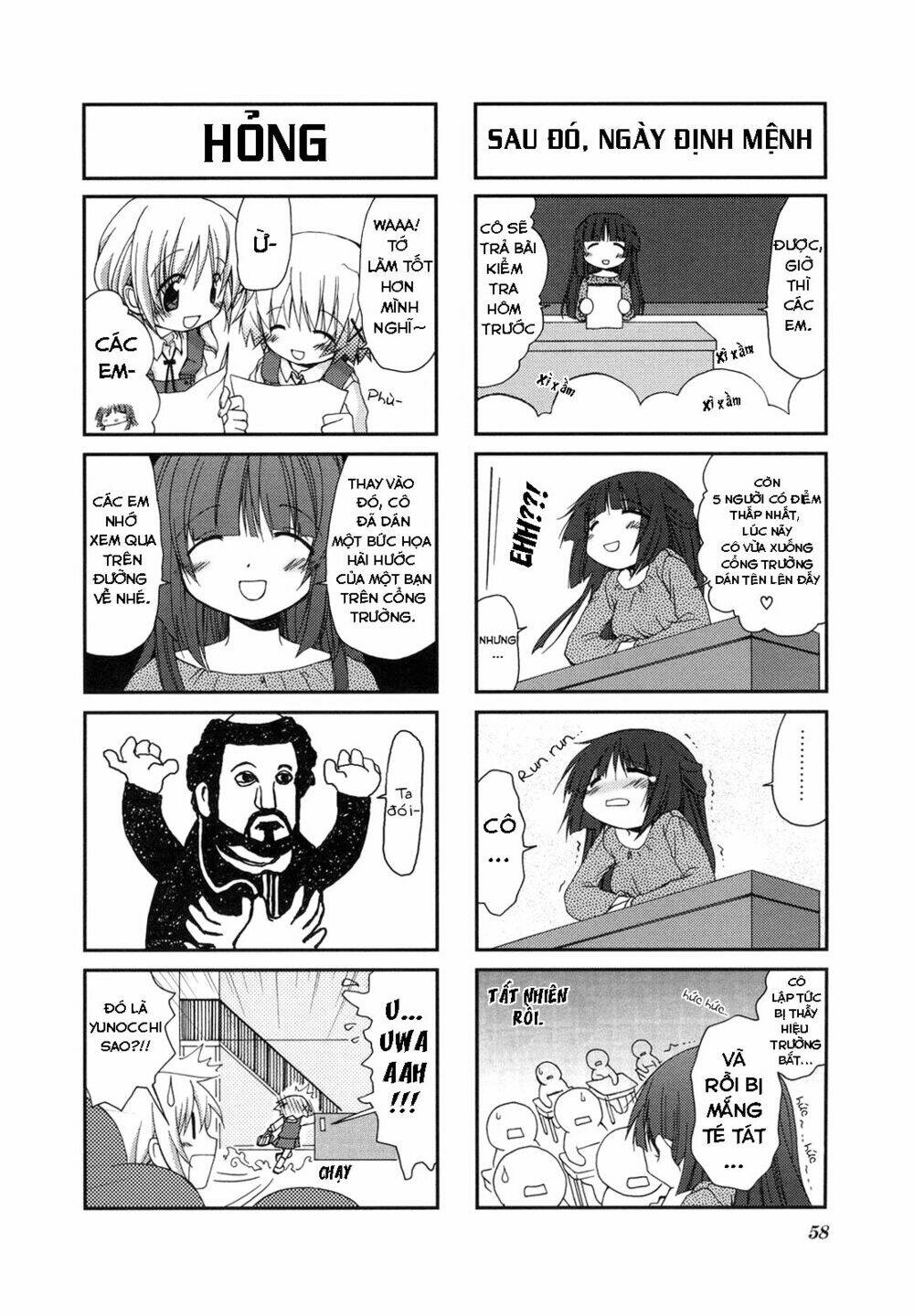 Hidamari Sketch Chapter 6 - Trang 2