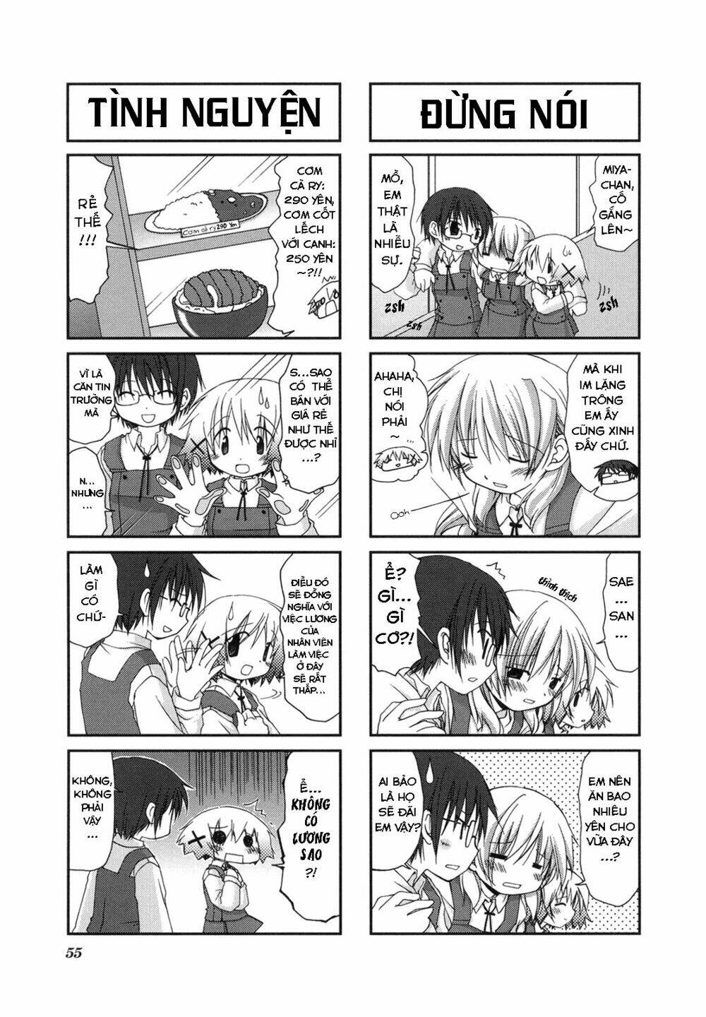 Hidamari Sketch Chapter 6 - Trang 2