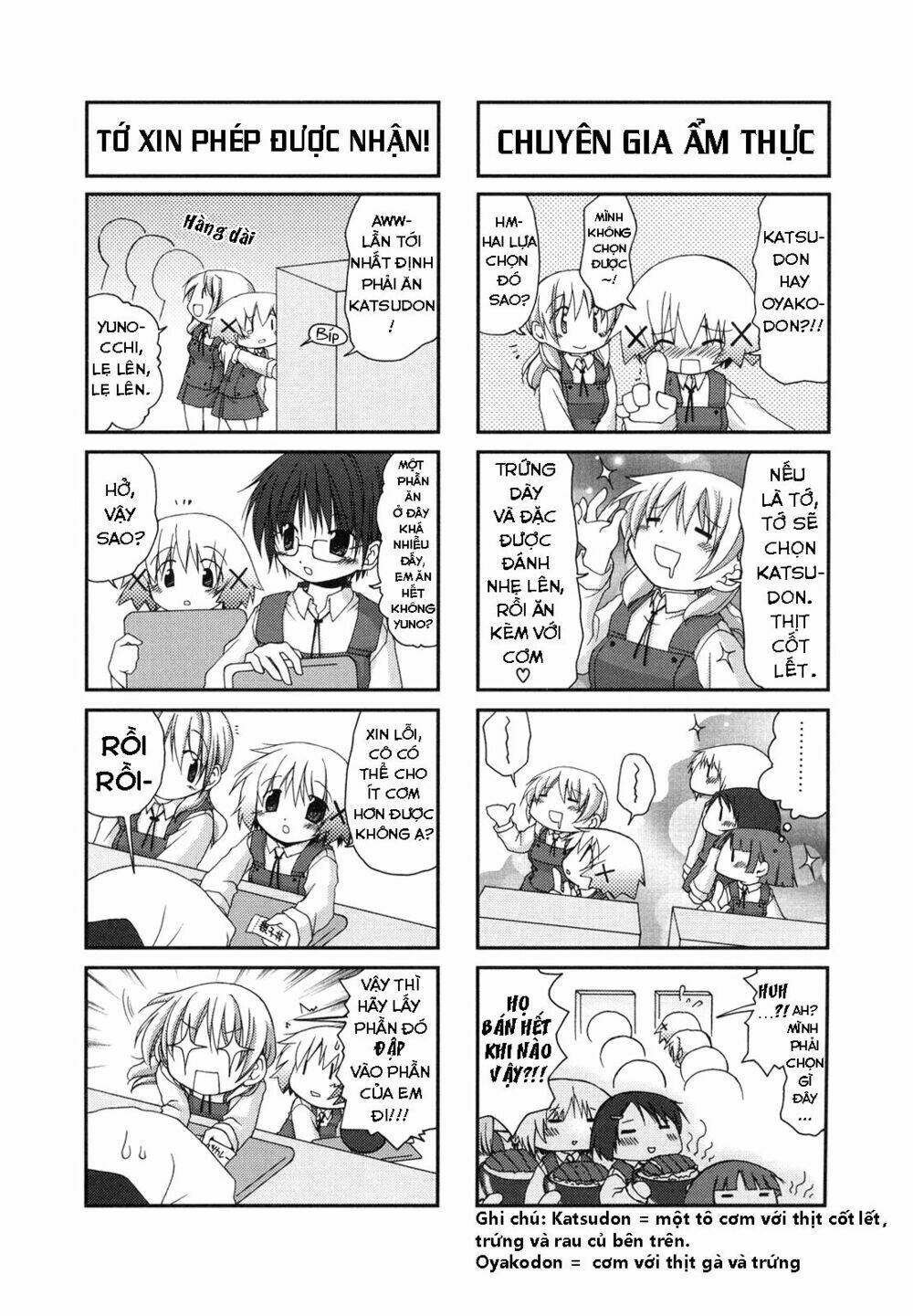 Hidamari Sketch Chapter 6 - Trang 2