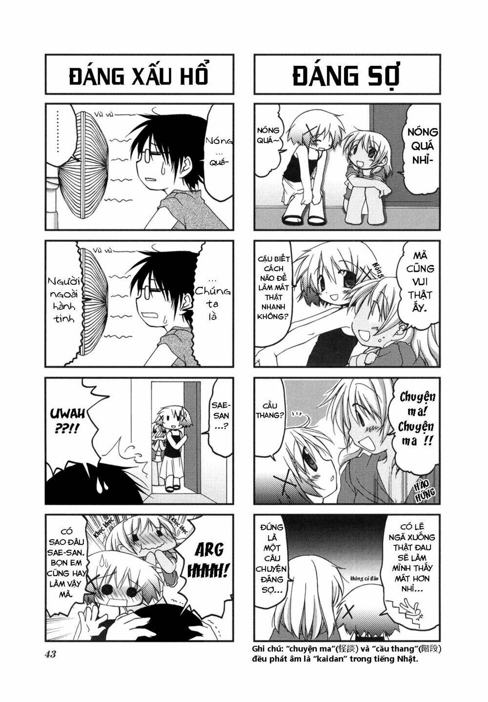 Hidamari Sketch Chapter 5 - Trang 2