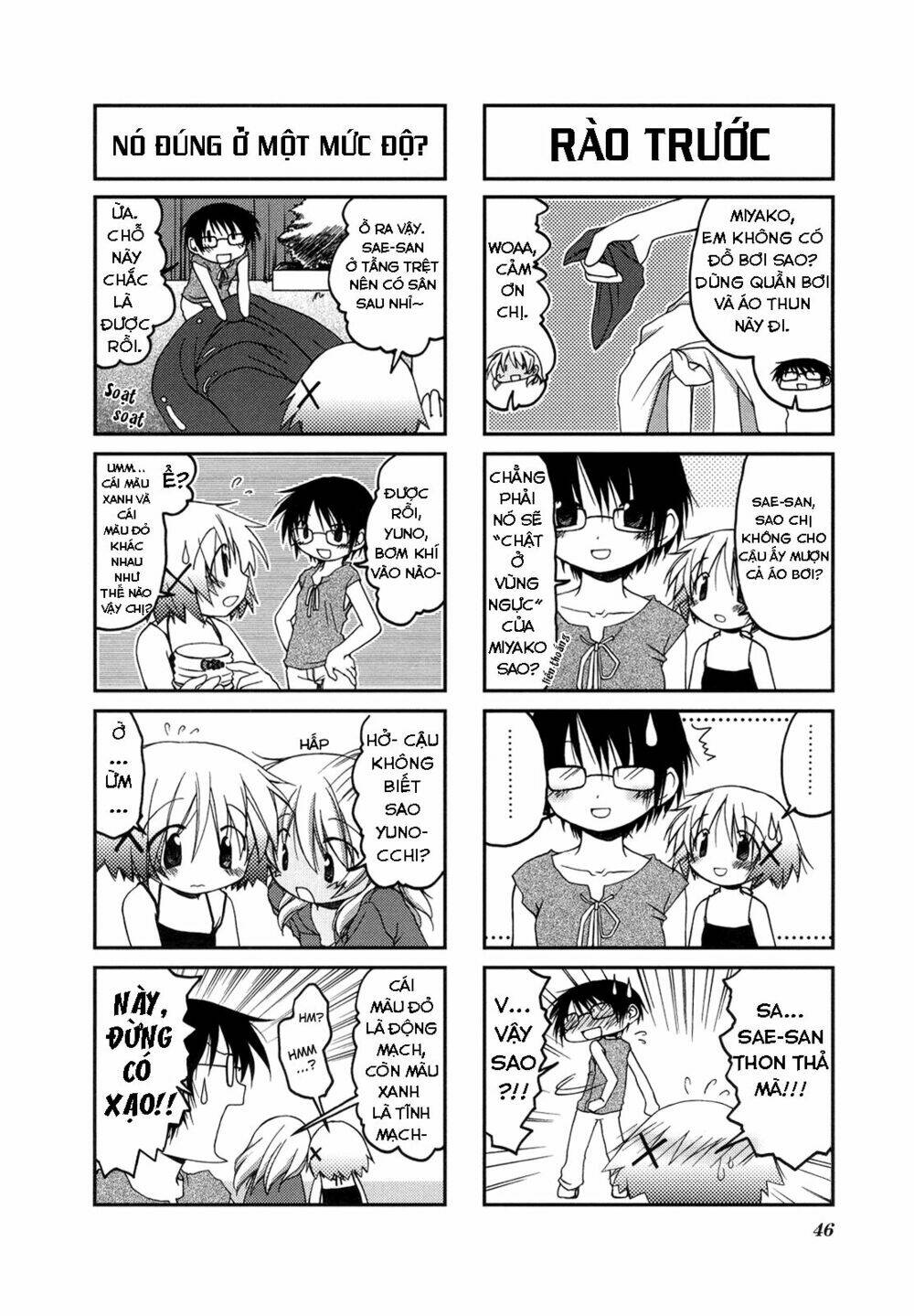 Hidamari Sketch Chapter 5 - Trang 2