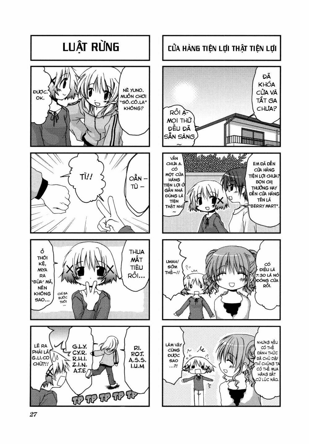 Hidamari Sketch Chapter 3 - Trang 2