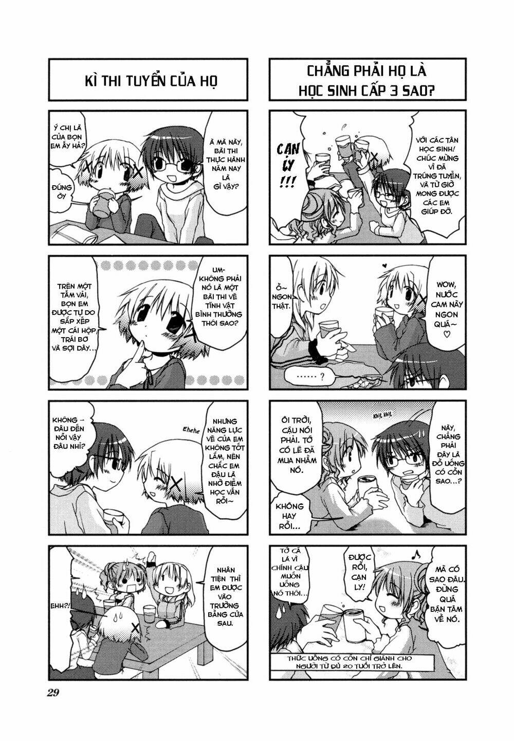 Hidamari Sketch Chapter 3 - Trang 2