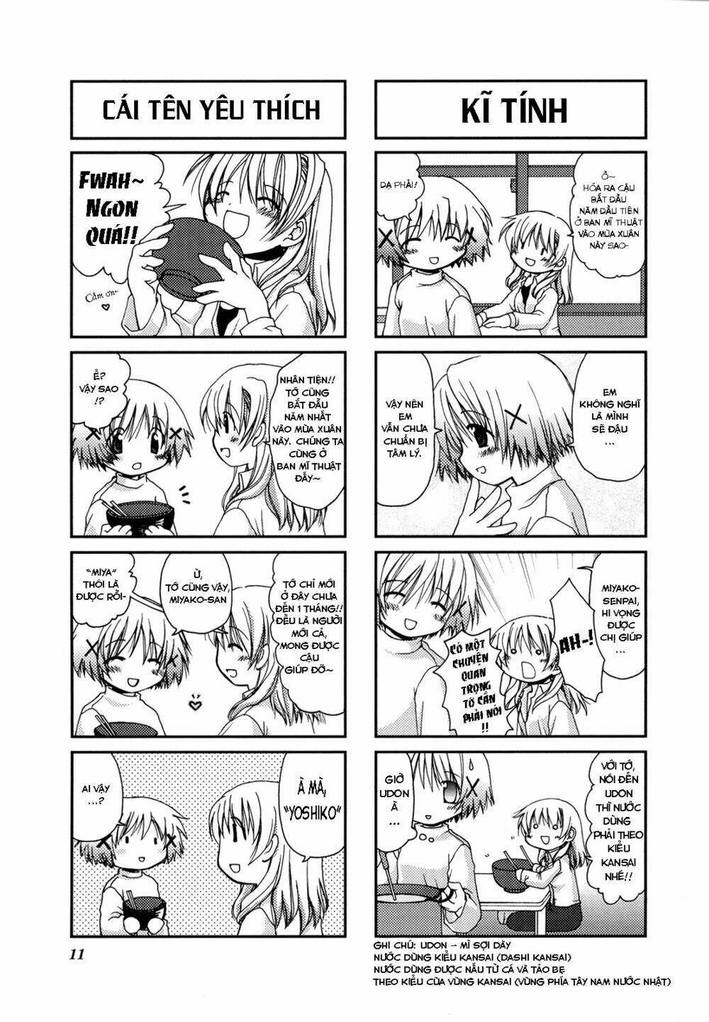 Hidamari Sketch Chapter 2 - Trang 2