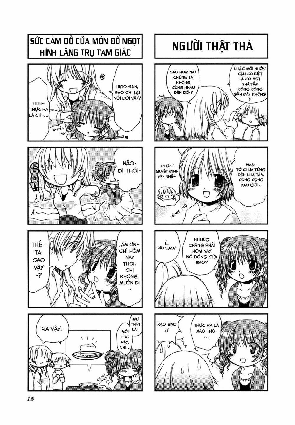 Hidamari Sketch Chapter 2 - Trang 2