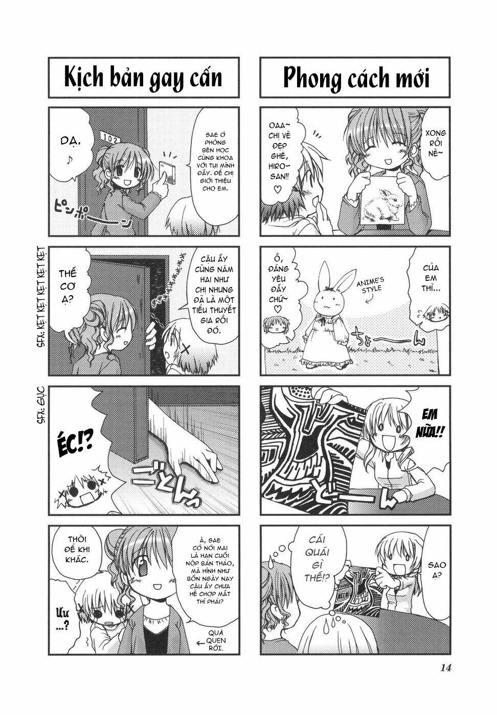 Hidamari Sketch Chapter 1 - Trang 2