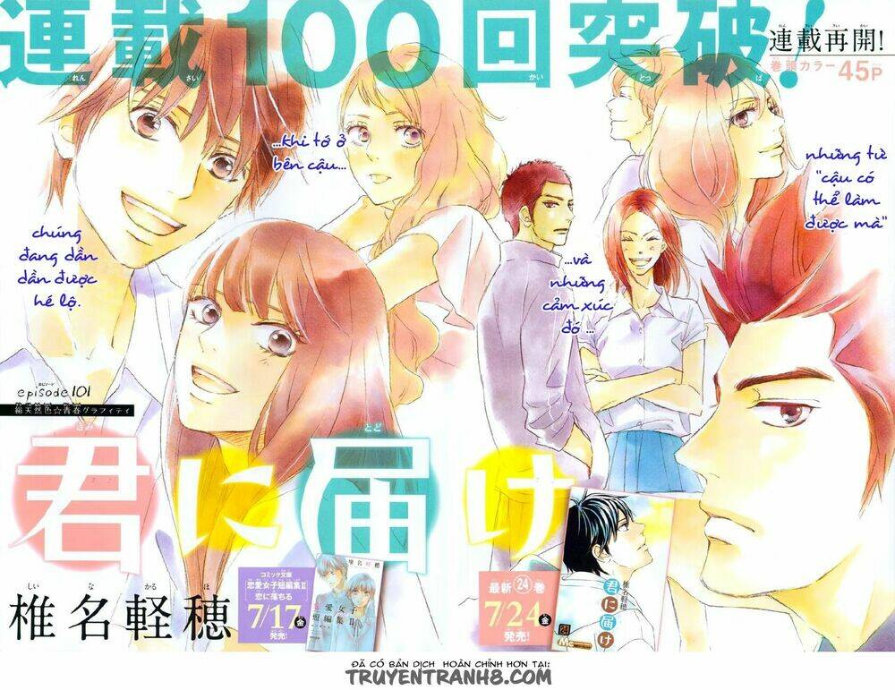 Anh Đã Cho Em Biết Bao Thứ Đầu Tiên Chapter 101 - Trang 2