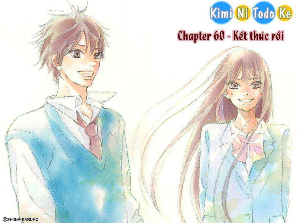 Anh Đã Cho Em Biết Bao Thứ Đầu Tiên Chapter 60 - Trang 2