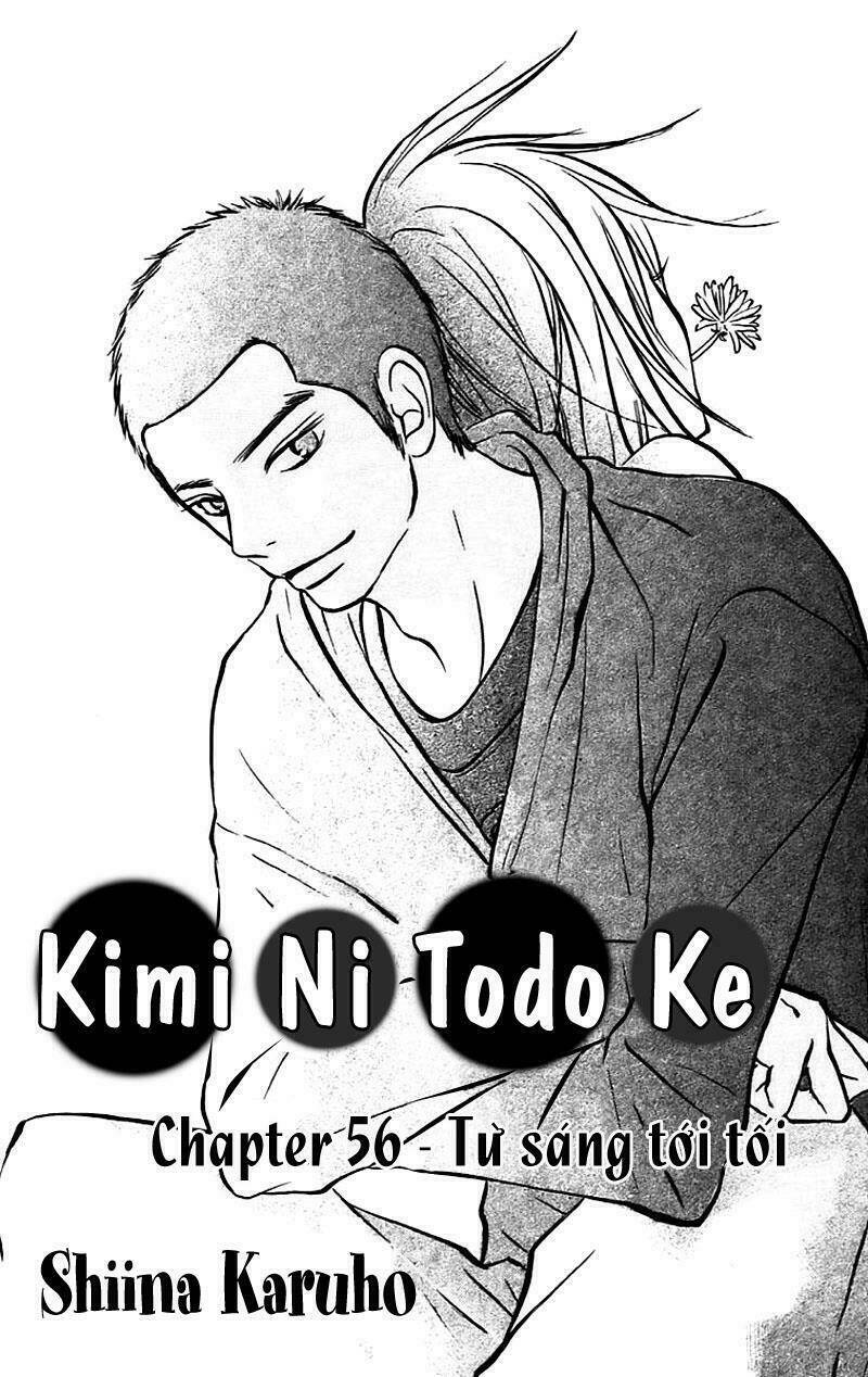 Anh Đã Cho Em Biết Bao Thứ Đầu Tiên Chapter 56 - Trang 2