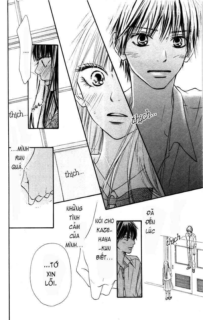 Anh Đã Cho Em Biết Bao Thứ Đầu Tiên Chapter 39 - Trang 2