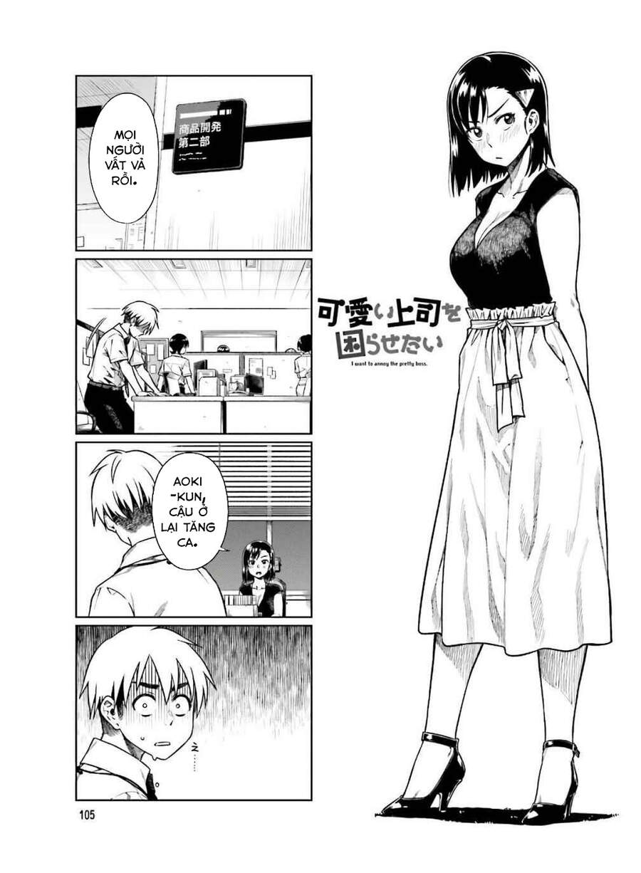 Kawaii Joushi O Komasareta Chapter 55 - Trang 2