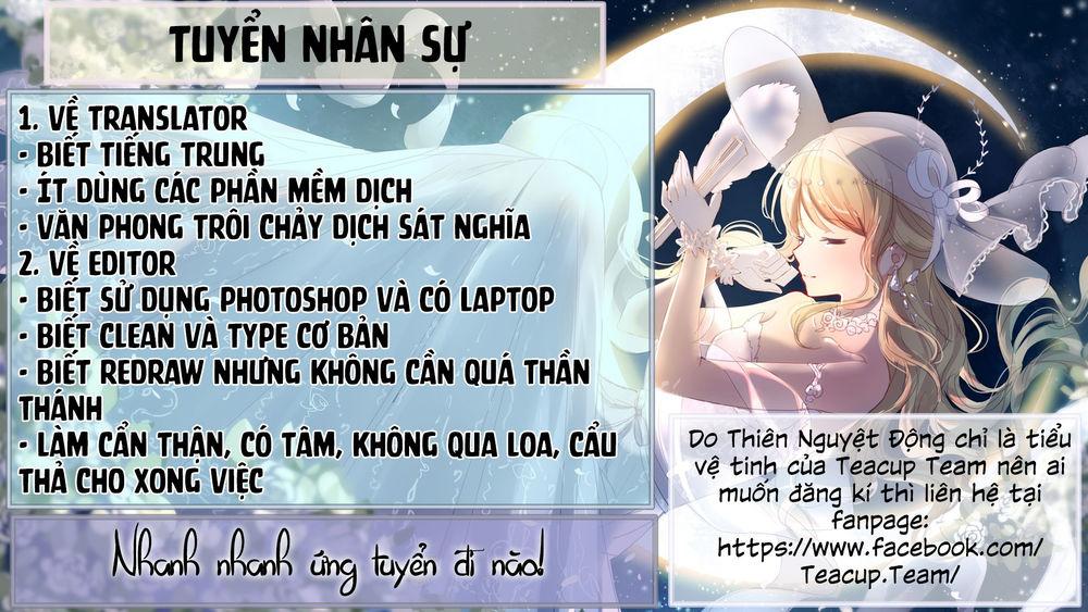 Hoàng Hậu Canh Gà Chapter 2 - Trang 2