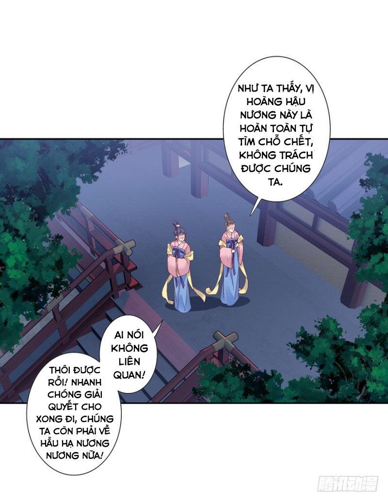 Hoàng Hậu Canh Gà Chapter 2 - Trang 2