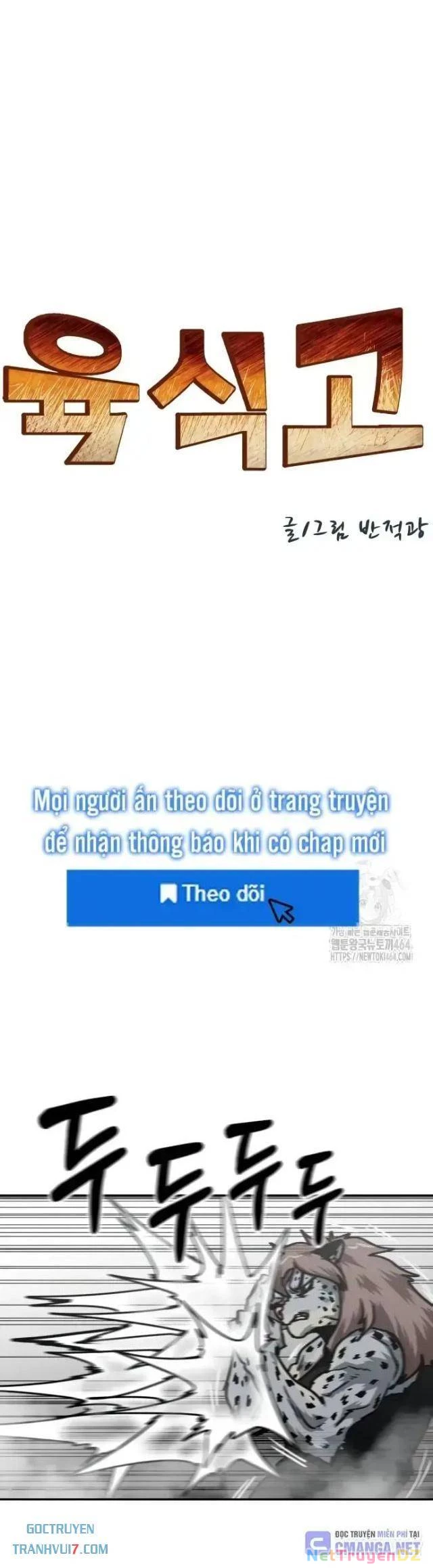 Trường Trung Học Thú Nhân Chapter 83 - Trang 2