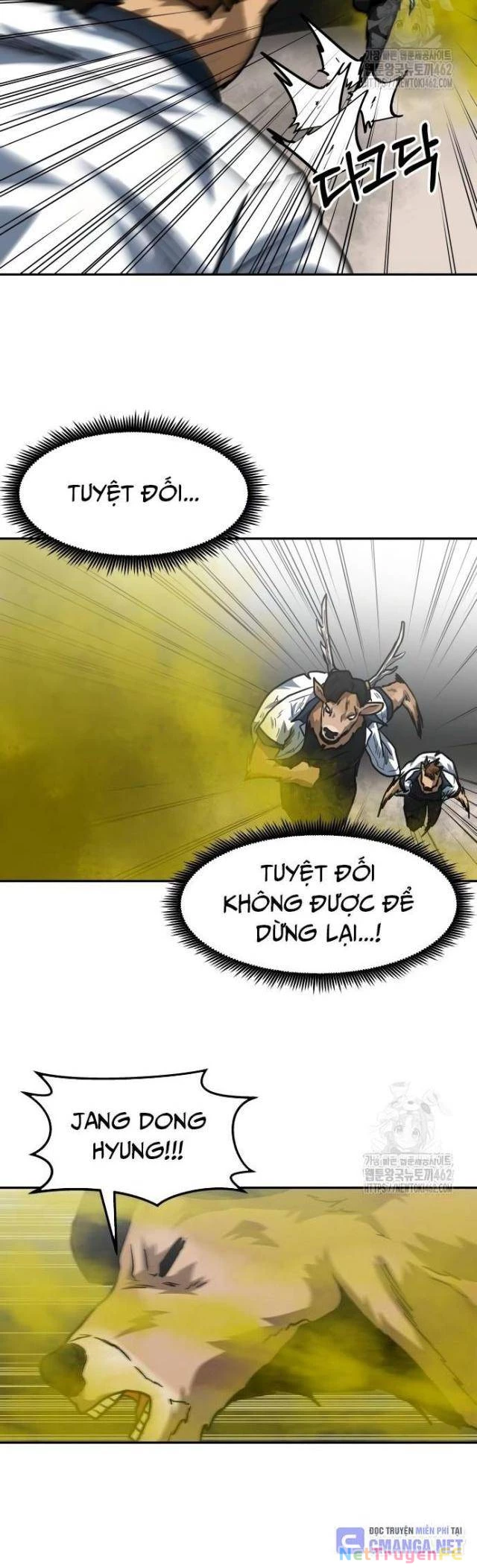 Trường Trung Học Thú Nhân Chapter 80 - Trang 2