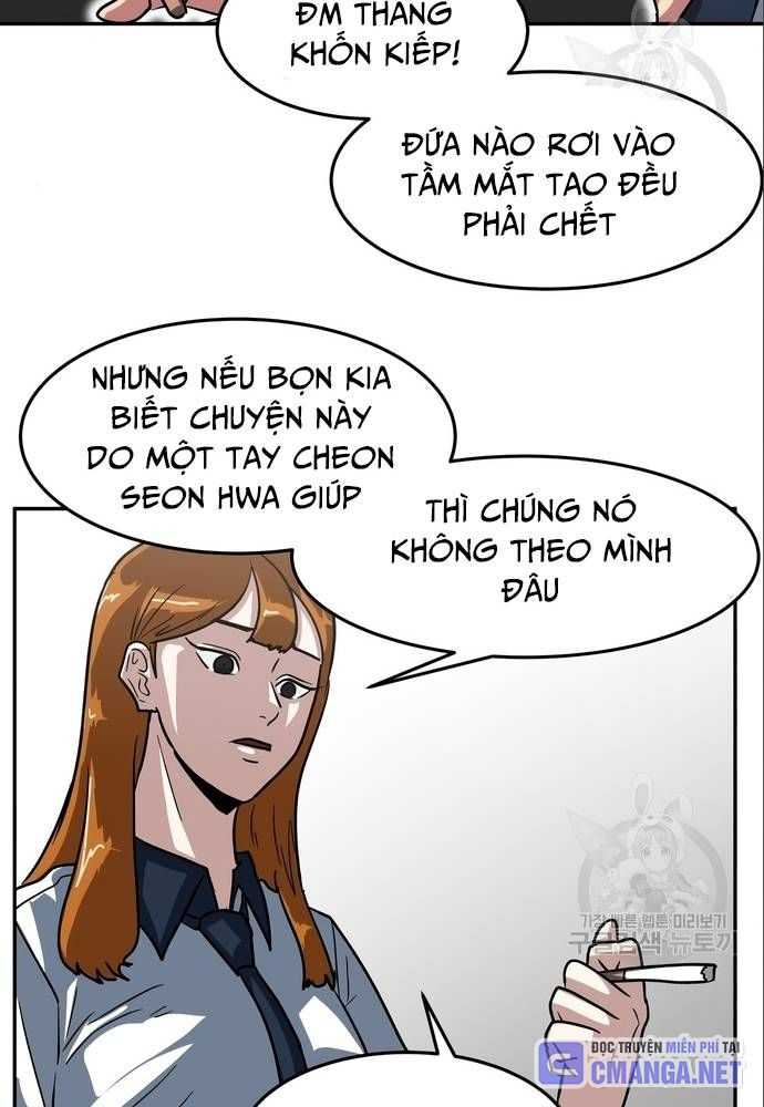 Trường Trung Học Thú Nhân Chapter 6 - Trang 2