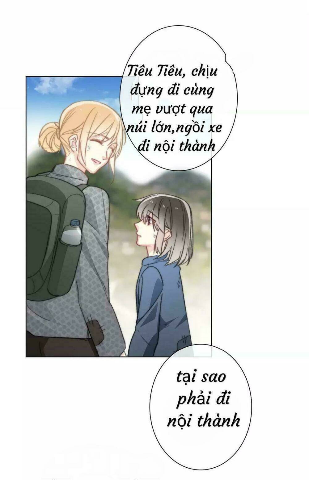 Ooga No Aniki To Dorei-Chan Chapter 2 - Trang 2