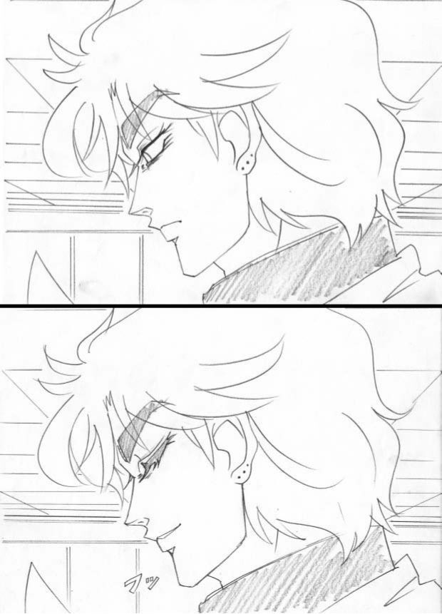 Dio’S Bizarre Adventure Chapter 2 - Trang 2