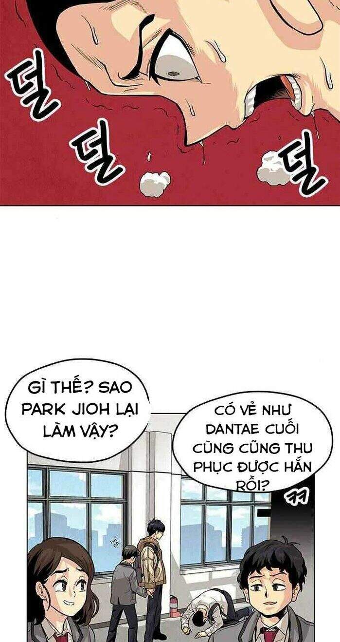 Tội Phủ Trảm Ma Chapter 2 - Trang 2