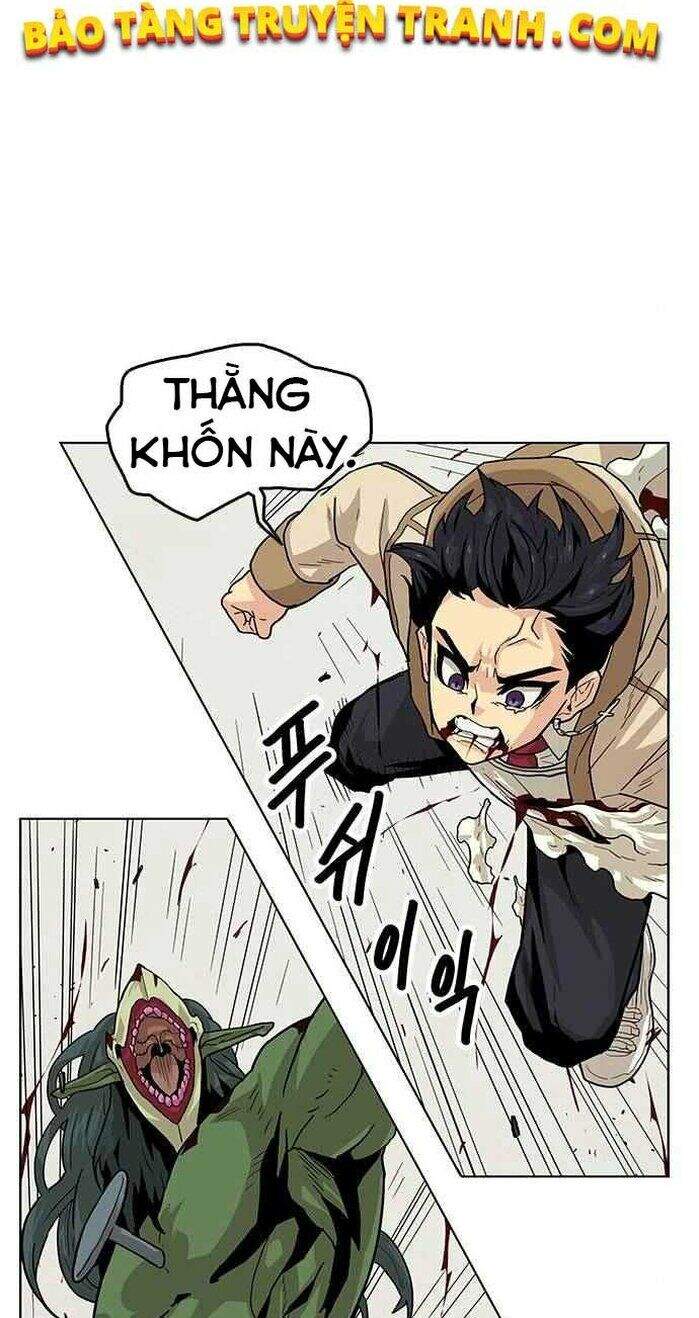 Tội Phủ Trảm Ma Chapter 2 - Trang 2