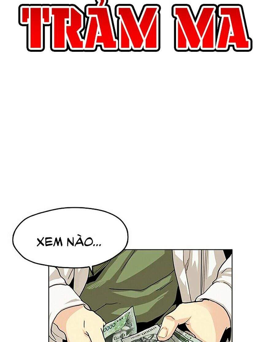 Tội Phủ Trảm Ma Chapter 1 - Trang 2