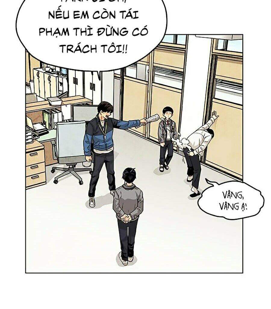 Tội Phủ Trảm Ma Chapter 1 - Trang 2