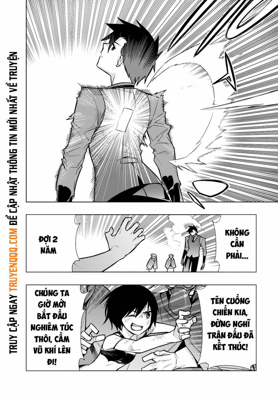 Kuro No Shoukanshi Chapter 108 - Trang 2