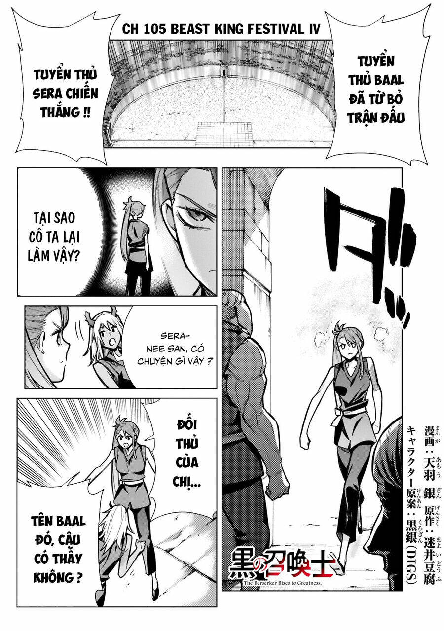 Kuro No Shoukanshi Chapter 105 - Trang 2