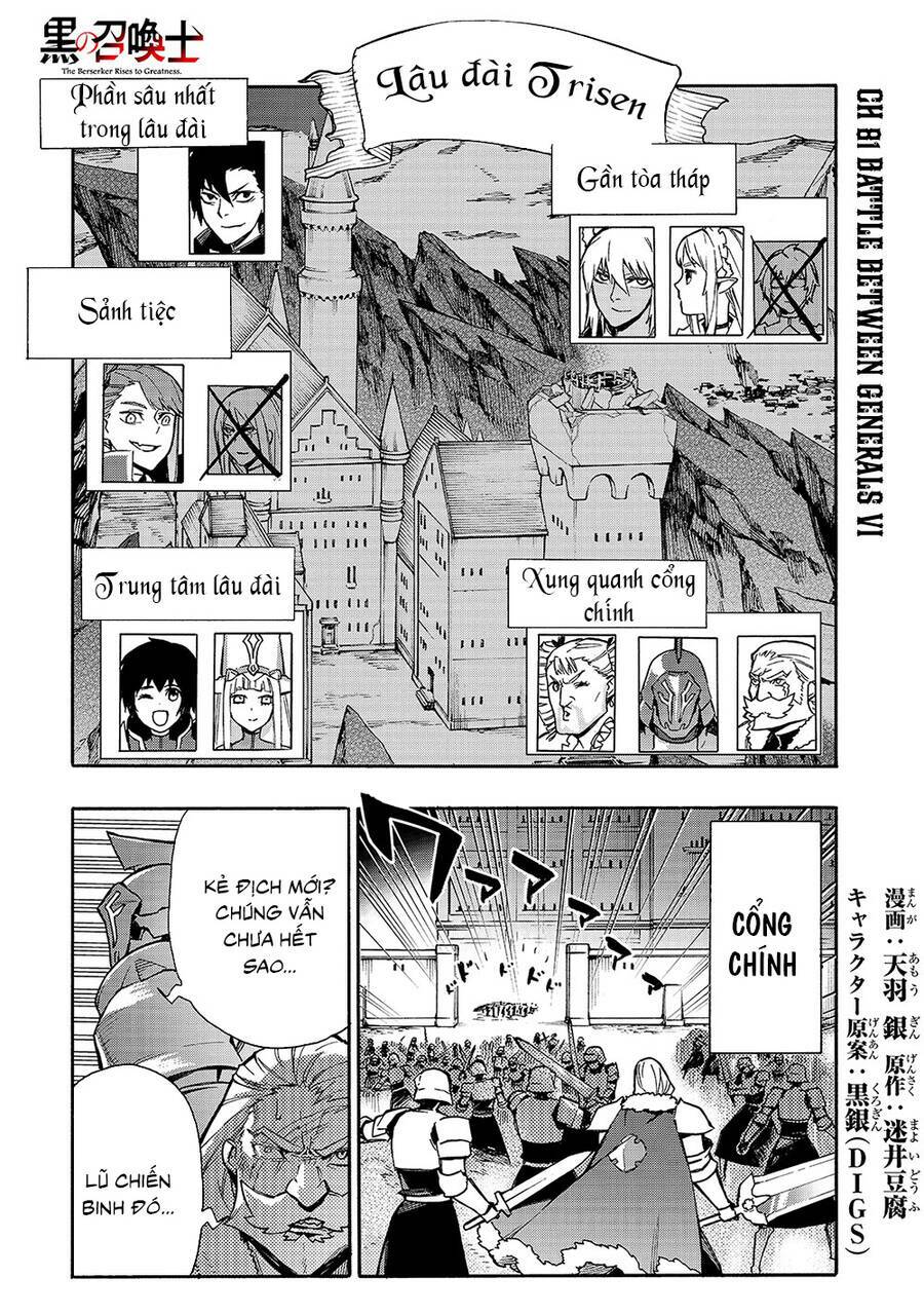 Kuro No Shoukanshi Chapter 81 - Trang 2