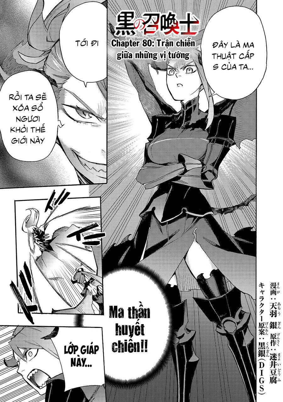 Kuro No Shoukanshi Chapter 80 - Trang 2