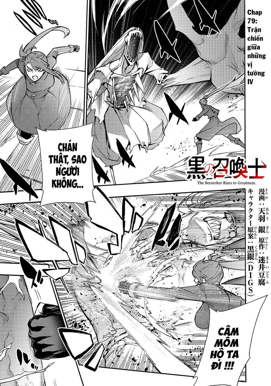 Kuro No Shoukanshi Chapter 79 - Trang 2