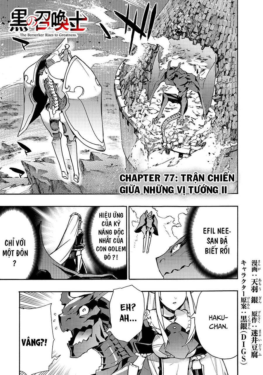 Kuro No Shoukanshi Chapter 77 - Trang 2