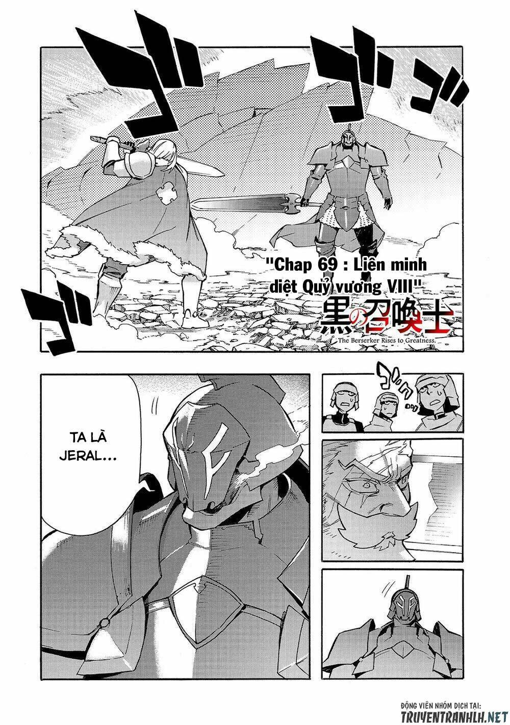 Kuro No Shoukanshi Chapter 71 - Trang 2