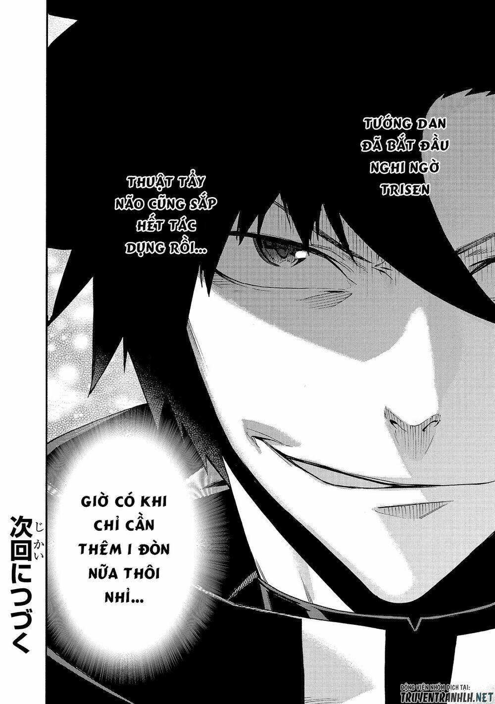 Kuro No Shoukanshi Chapter 69 - Trang 2