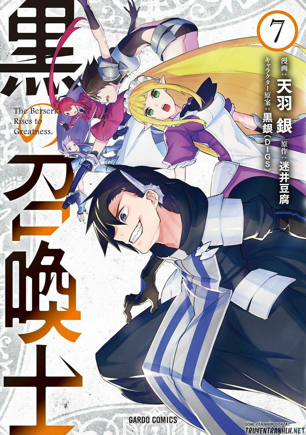 Kuro No Shoukanshi Chapter 67 - Trang 2