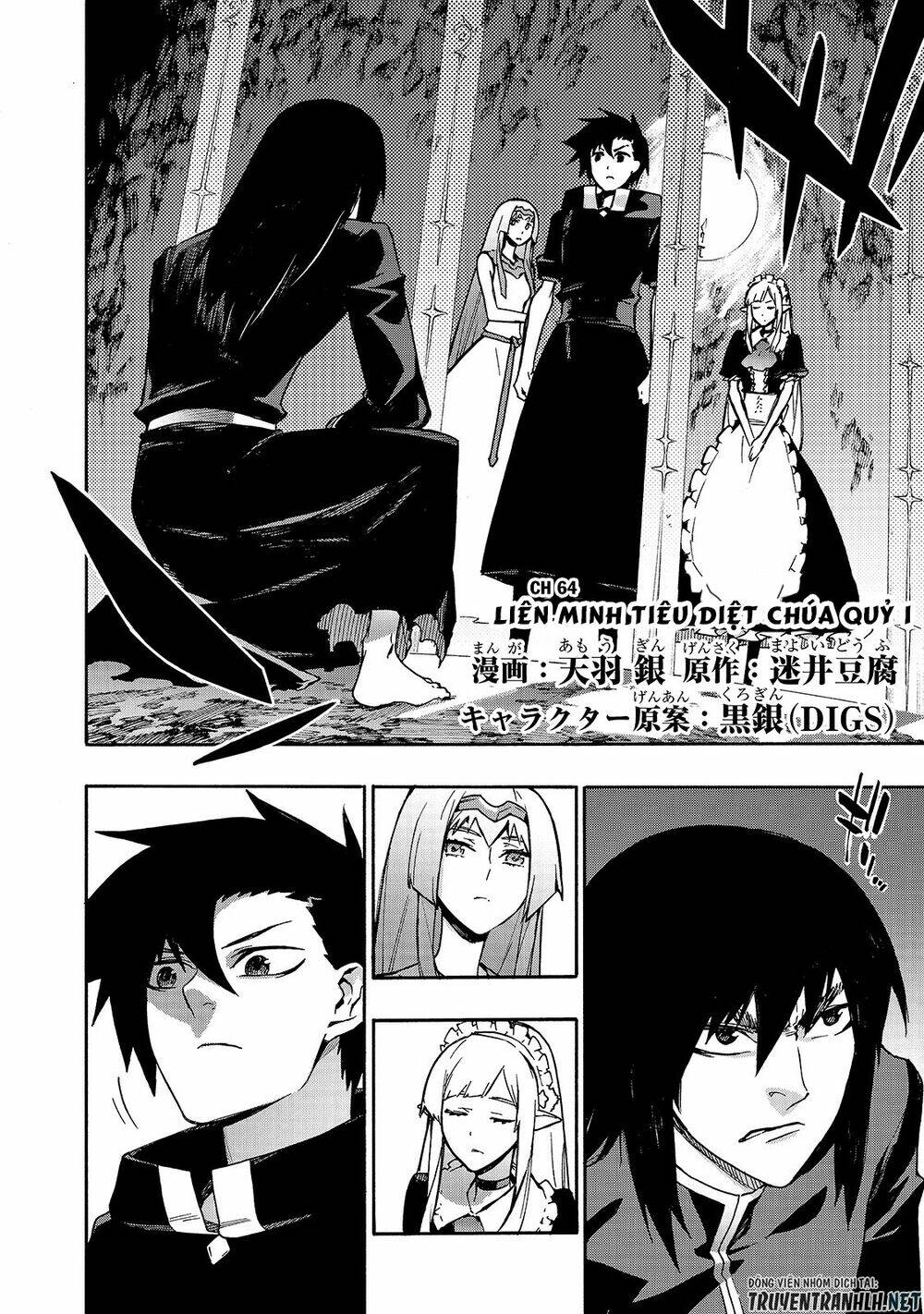 Kuro No Shoukanshi Chapter 64 - Trang 2