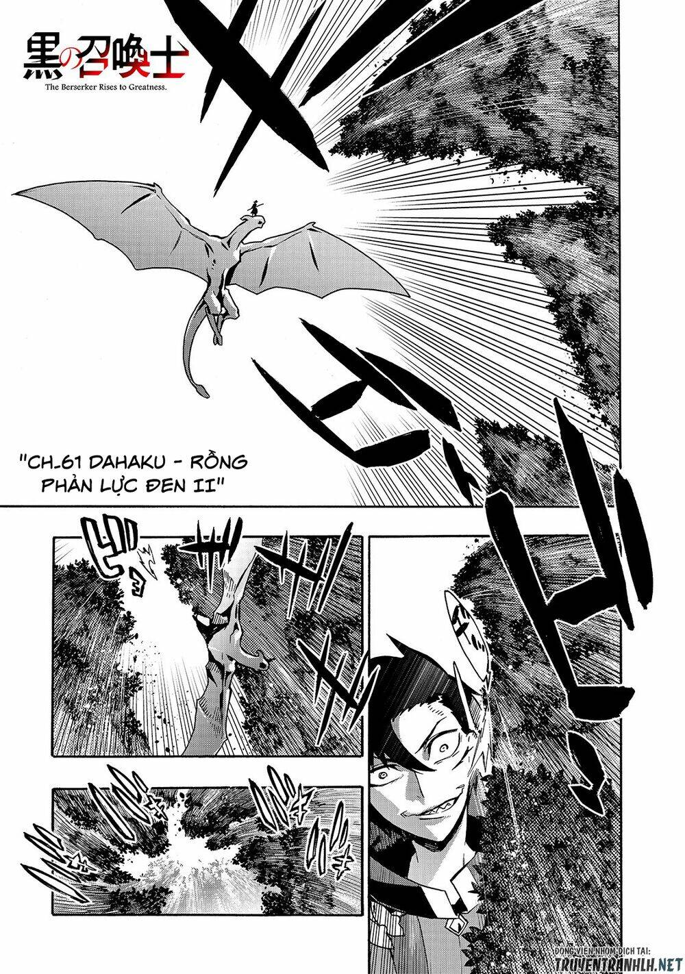 Kuro No Shoukanshi Chapter 61 - Trang 2