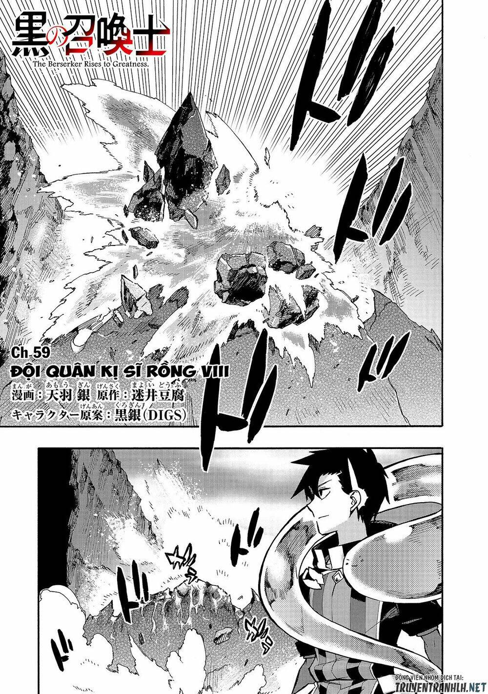 Kuro No Shoukanshi Chapter 59 - Trang 2