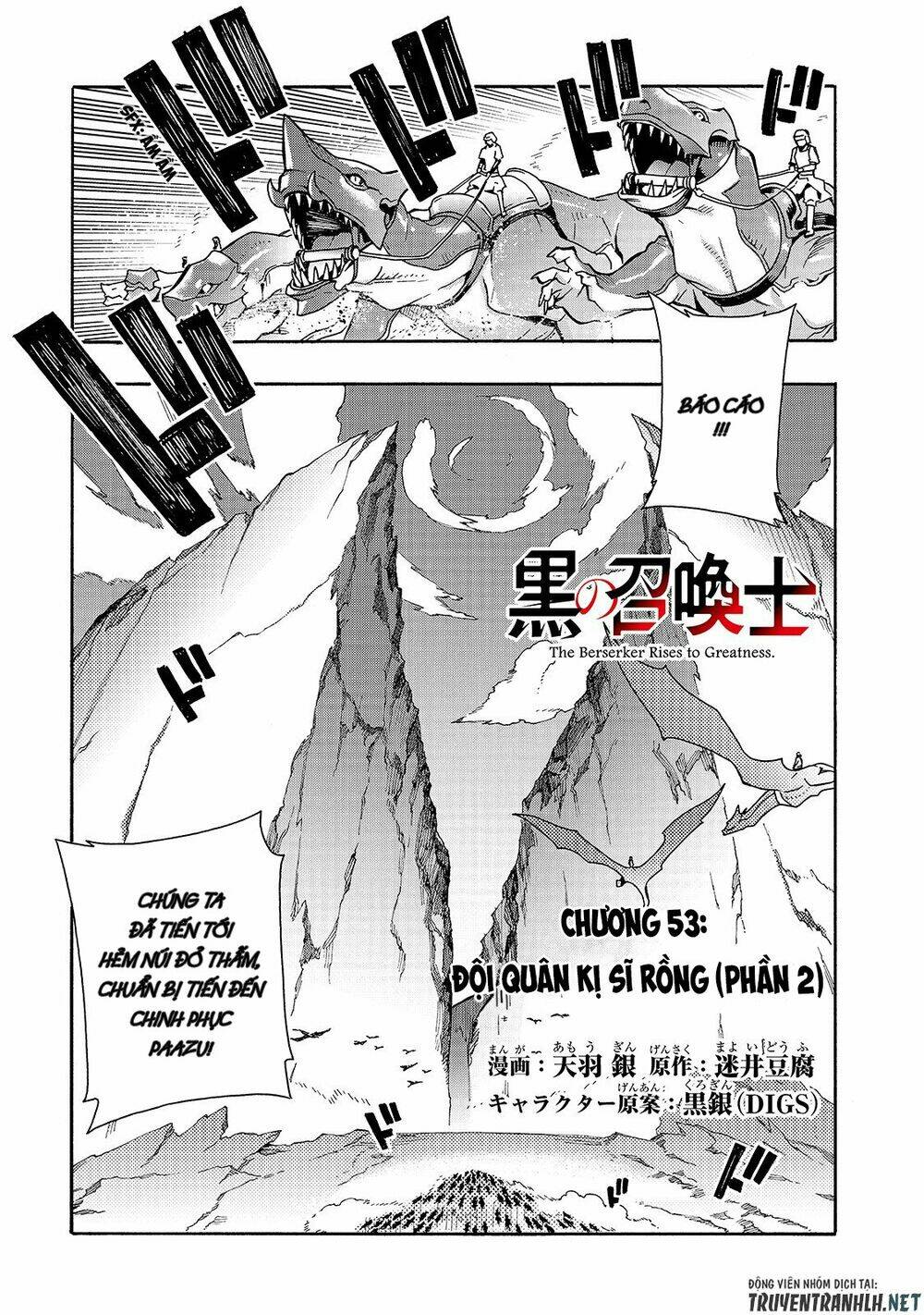 Kuro No Shoukanshi Chapter 53 - Trang 2